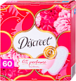 Dnevni ulošci - normal Discreet