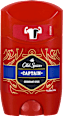 CAPTAIN - deo stik  Old Spice