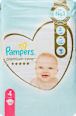 premium care jumbo pack pelene vel. 4 (9-14 kg) Pampers Premium Care
