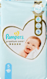 premium care jumbo pack pelene vel. 5 (11-16 kg) Pampers Premium Care