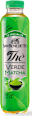 Thè verde matcha San Benedetto