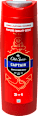 CAPTAIN 3 IN 1 - gel za tuširanje i šampon Old Spice