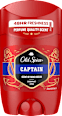 Dezodorant w sztyfcie Captain Old Spice