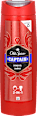 Gel de duș Captain Old Spice