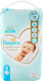 Pelene, veličina 5 (11- 16kg ) Pampers premium care