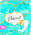 DEO Waterlilly - dnevni ulošci Discreet