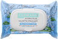 Salviette struccanti viso, occhi e labbra Hydra Plus CLINIANS