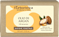 Sapone solido olio di argan L'ERBORISTICA