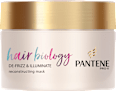 Маска за коса De-Frizz & Illuminate hair biology