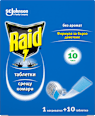Електрически изпарител с таблетки Raid