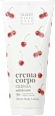 Crema corpo addolcente Ciliegia MARIO FISSI 1937 FIRENZE