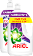 Colorwaschmittel flüssig Color+ Farbschutz Megapack ARIEL