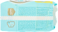 Pelene, veličina 1 (2-5 kg) Pampers premium care