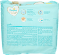 Pelene, veličina 1 (2-5 kg) Pampers premium care