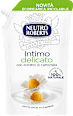 Detergente intimo delicato NEUTRO ROBERTS