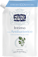 Ricarica detergente intimo antibatterico NEUTRO ROBERTS