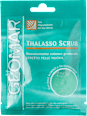 Thalasso scrub dermolevigante GEOMAR