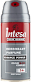 Deodorante profumato Essence Power intesa