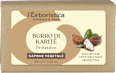 Sapone solido karitè L'ERBORISTICA