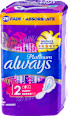  Platinum 2 SUPER, ciklusni ulošci always