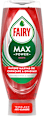 Препарат за съдове Max Power FAIRY