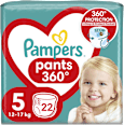 Pieluchomajtki rozmiar 5, 12-17 kg Pampers