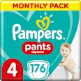 Pelene-gaćice jumbo pack, vel. 4 (9 – 15 kg Pampers active baby