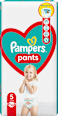 Гащички Pants 360°, размер 5 (12-17 kg) Pampers