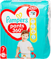 Pelene-gaćice vel. 7 (17 + kg) Pampers active baby