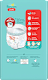 Baby Pants Premium Protection Gr. 5 Junior (12-17 kg) Pampers premium protection