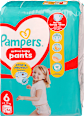 Bugyipelenka Jumbo pack 13-19 kg Pampers active baby