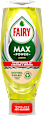 Препарат за съдове Max Power Lemon FAIRY