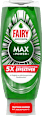 Spülmittel Max Power Original  Fairy