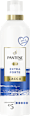Lacca Extra Forte PANTENE PRO-V