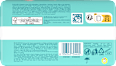 Windeln Premium Protection Gr. 2 Mini New Baby (4-8 kg) Pampers