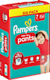 Baby Pants Baby Dry Gr.7 Extra Large (17+ kg), Big Pack Pampers