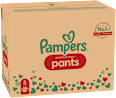 Hlačne plenice velikost 5 - mesečno pakiranje (12-17 kg) Pampers Premium Care