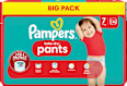 Baby Pants Baby Dry Gr.7 Extra Large (17+ kg), Big Pack Pampers