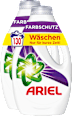 Colorwaschmittel Flüssig ARIEL