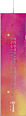 Comfortglide Sugarberry Scent Rasierer Gillette Venus