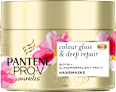 miracles Haarmaske Colour Gloss & Deep Repair PANTENE PRO-V