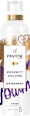 Lak za lase Perfect Volume PANTENE PRO-V