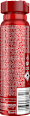 Deospray Captain Old Spice