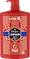 Captain gel za tuširanje i šampon XL Old Spice