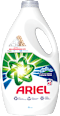 Tekoči detergent za pranje perila Mountain Spring ARIEL