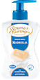 Sapone liquido Marsiglia Spuma di Sciampagna
