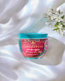 Pflegecreme Ayurveda Tesori d'Oriente