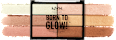 Highlighter Palette 01 Born To Glow  NYX PROFESSIONAL MAKEUP