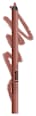 Lipliner Line Loud 06 Ambition Statement  NYX PROFESSIONAL MAKEUP