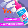 Основа за грим The Face Glue Gripping NYX PROFESSIONAL MAKEUP